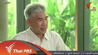 แม่แบบแผนสื่อสานอาเซียน