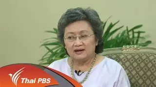 ปรับทัพรุกตลาดดันส่งออก