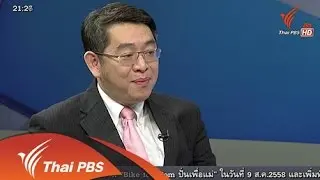ไขข้อข้องใจ กฏหมายลิขสิทธิ์
