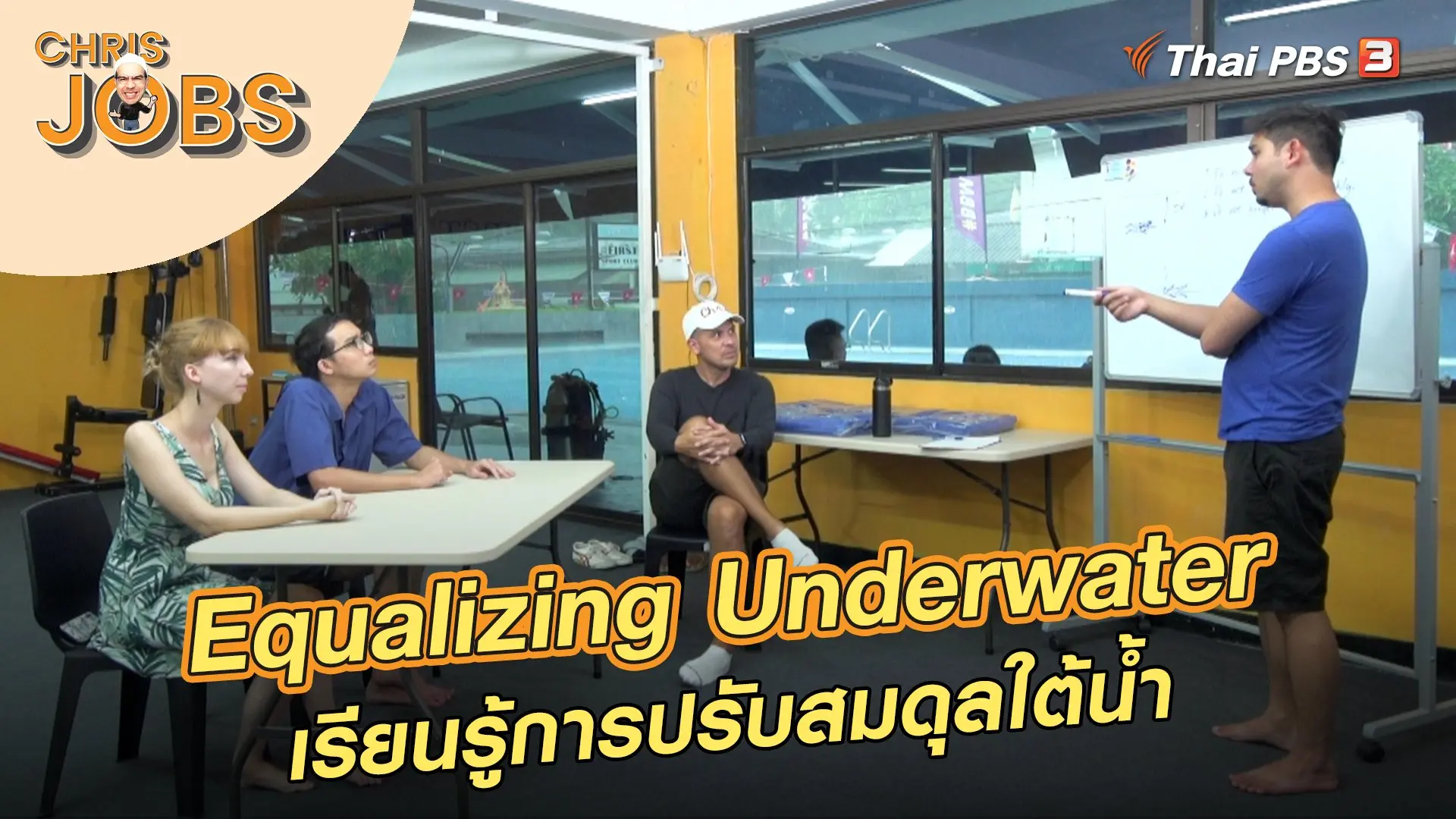 Equalizing Underwater