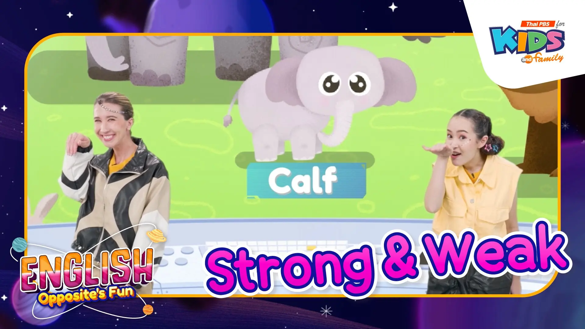 Strong&Weak