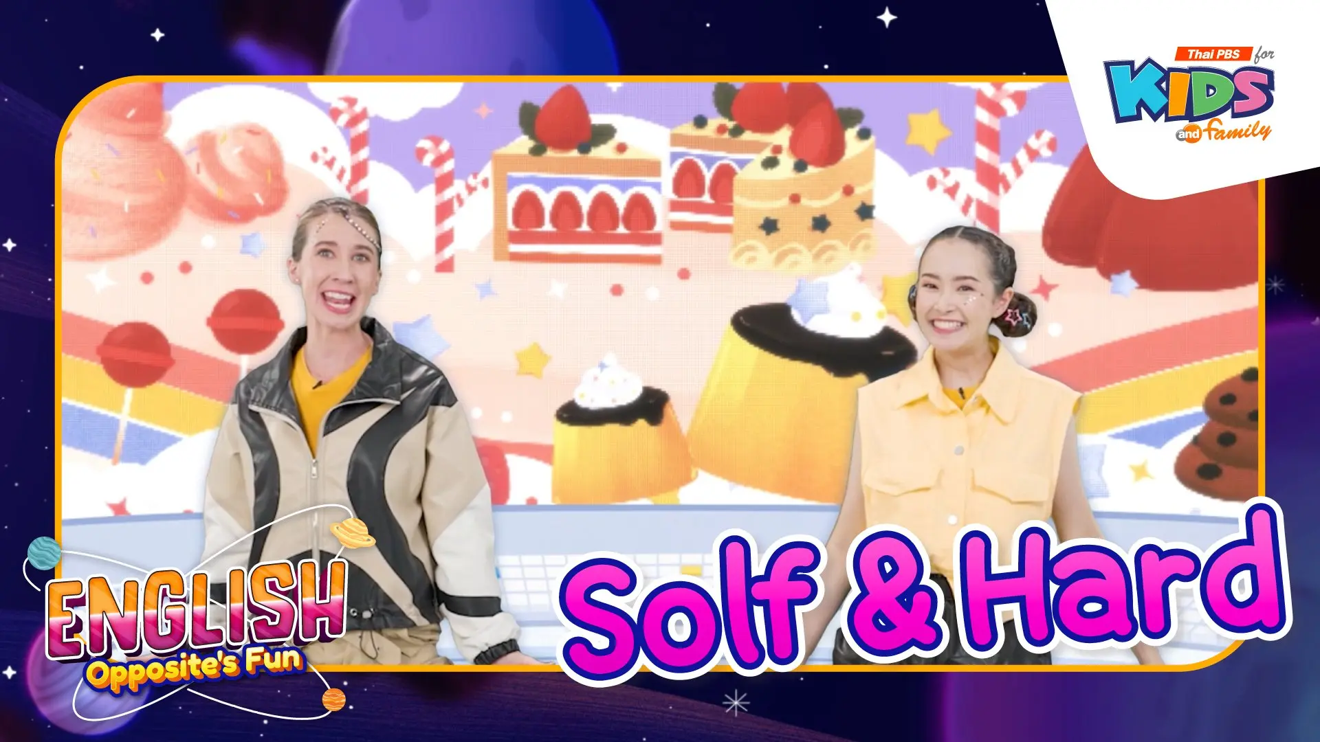 Solf&Hard