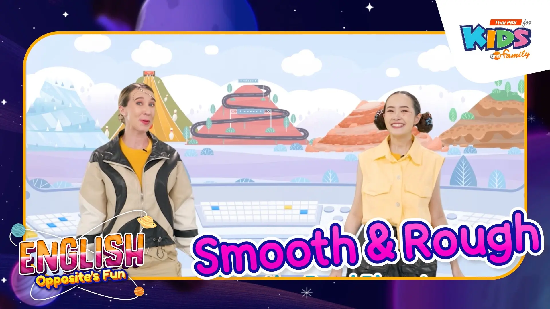 Smooth&Rough