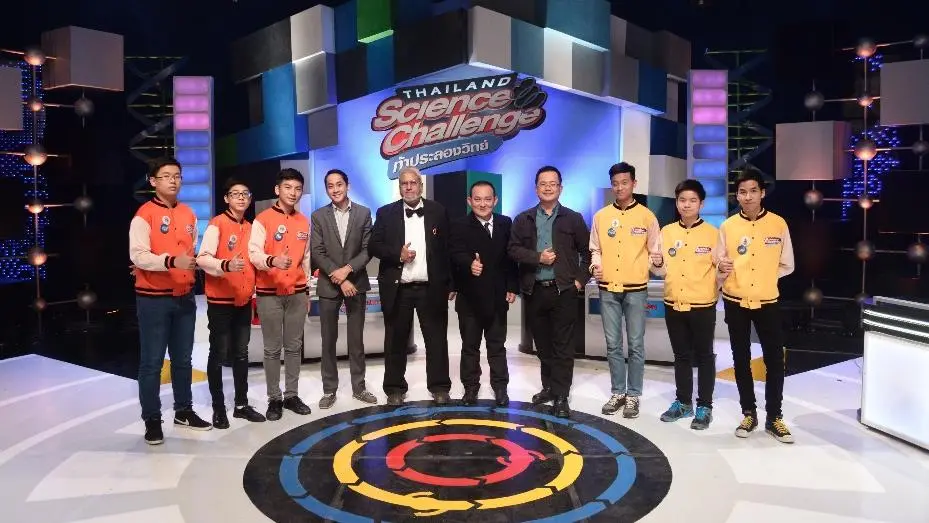 รอบรองชนะเลิศ กรุงเทพมหานคร