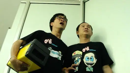 Internet กับทีวีดิจิตอล