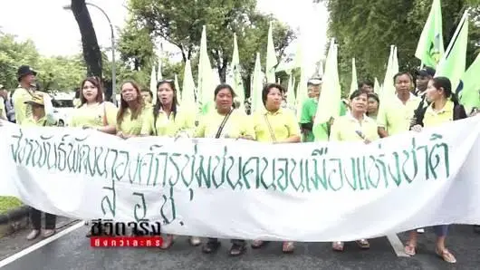 ศึกป้อมมหากาฬ