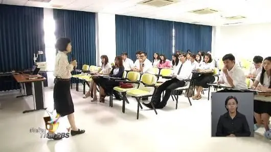 ต่อยอดประโยชน์จากสารคดีสั้นชุด "หาดหายไปไหน"