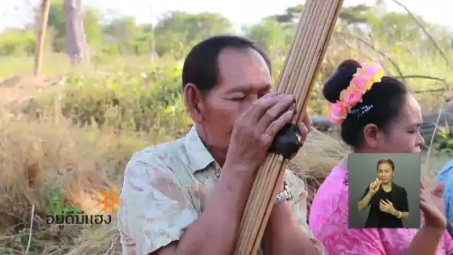 ความร่วมมือพัฒนานักสื่อสารภาคประชาชน  ตอน 3
