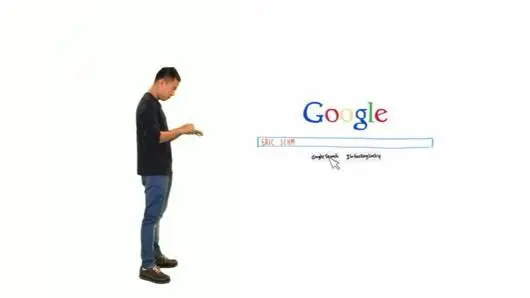 อินเตอร์เน็ตทำให้โลกกว้างขึ้น ?