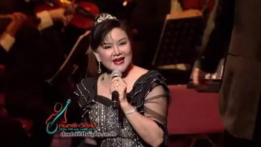 BSO มนต์เพลงลูกทุ่ง ตอน 1