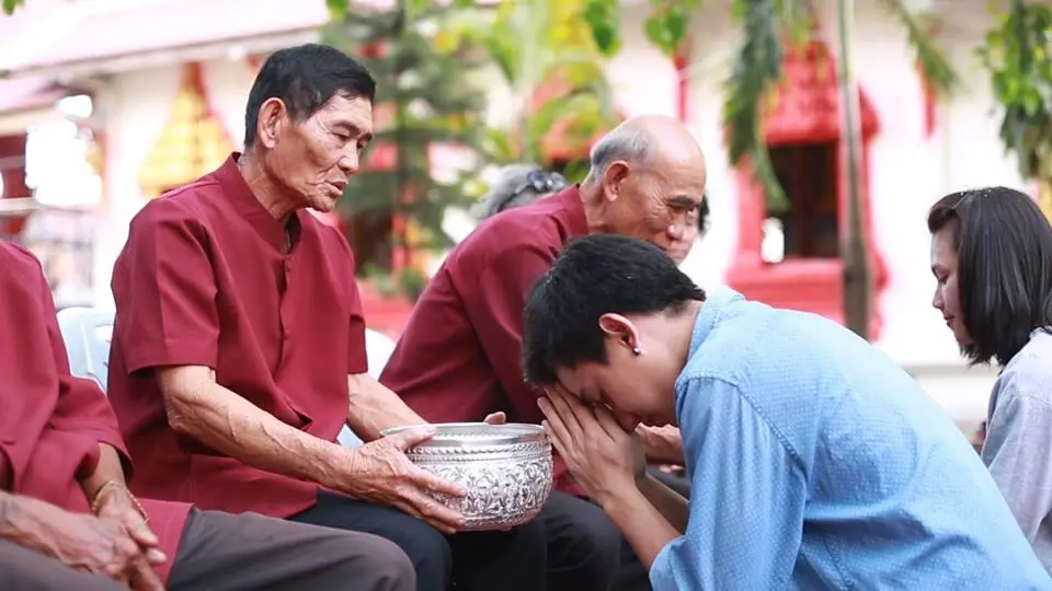 โรงเรียนผู้สูงอายุแห่งแรกในประเทศไทย