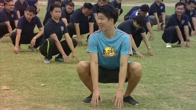 ข.ขยับ X