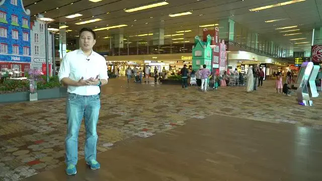 ชางฮี ที่สุดแห่งสนามบิน