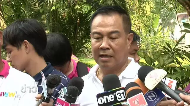 ประเด็นข่าว (29 เม.ย. 59)