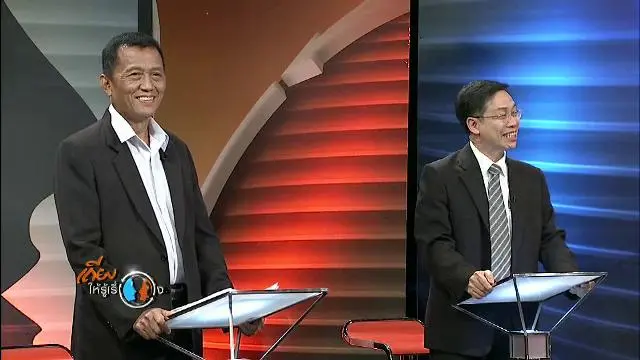 ติดดาบ "ศาลรัฐธรรมนูญ"ผ่าทางตันได้จริงหรือ ?