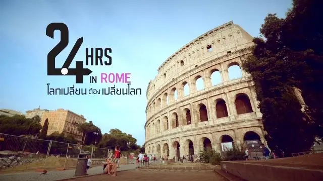 24 HRS IN ROME