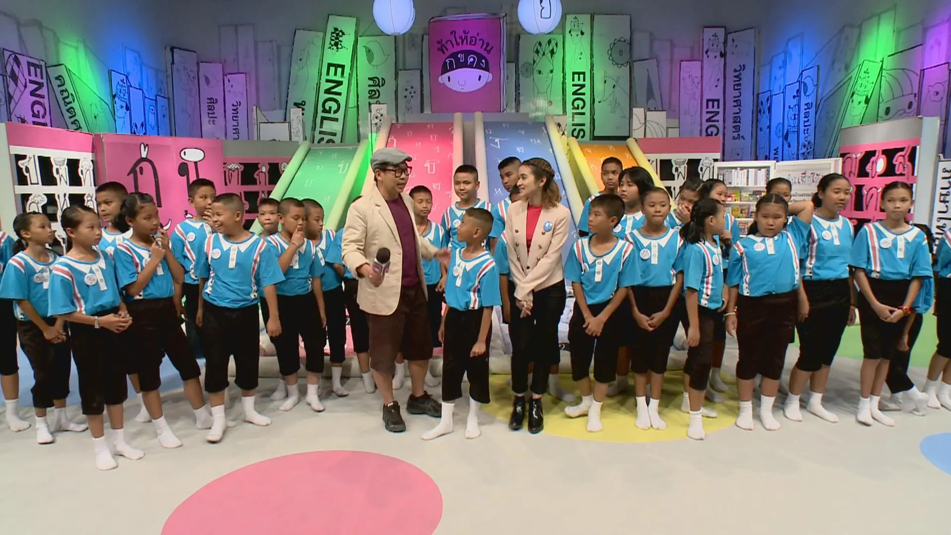 ​โรงเรียนวัดเสาธงกลาง จ.สมุทรปราการ