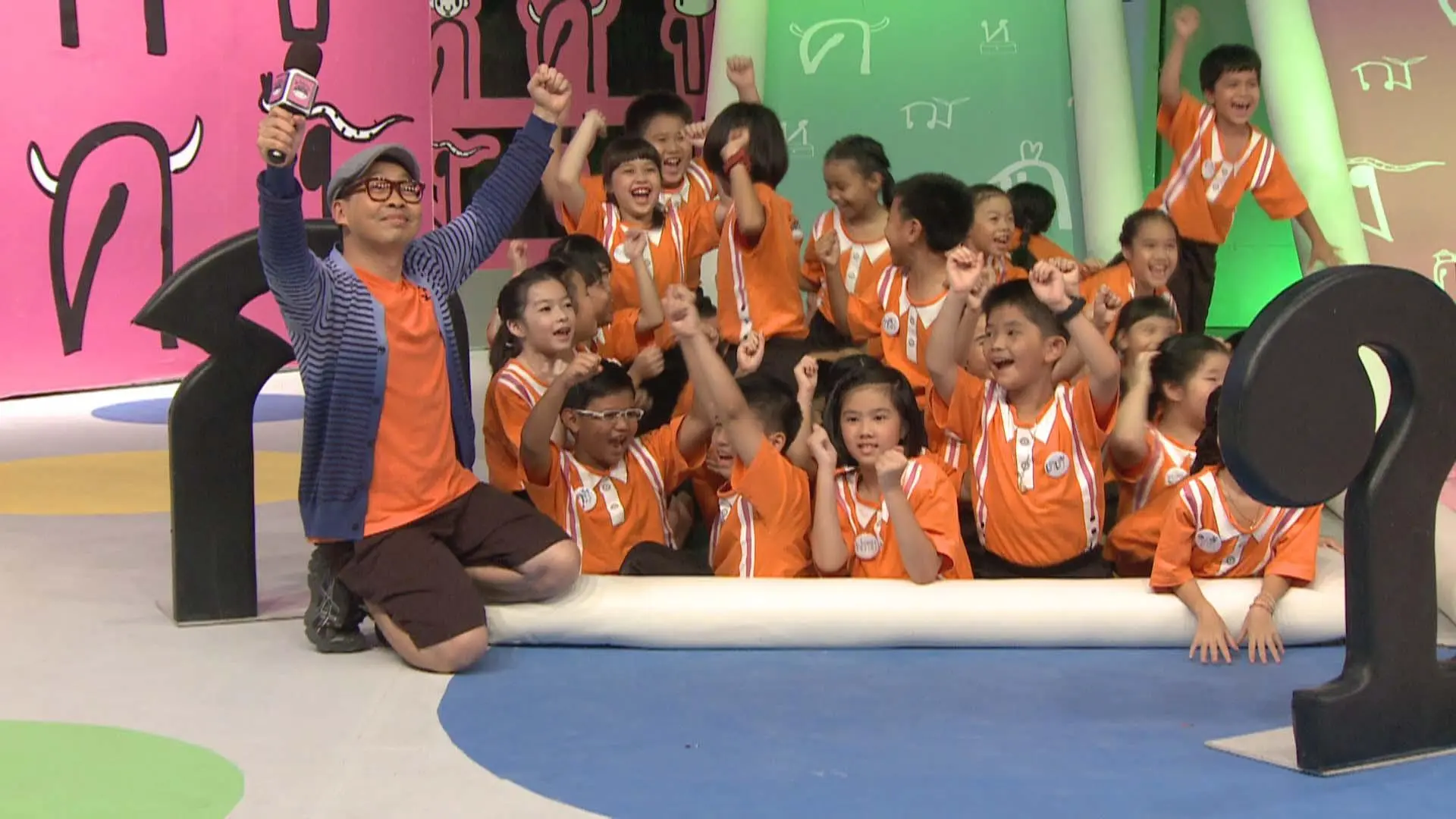 โรงเรียนอุดมศึกษา กรุงเทพฯ