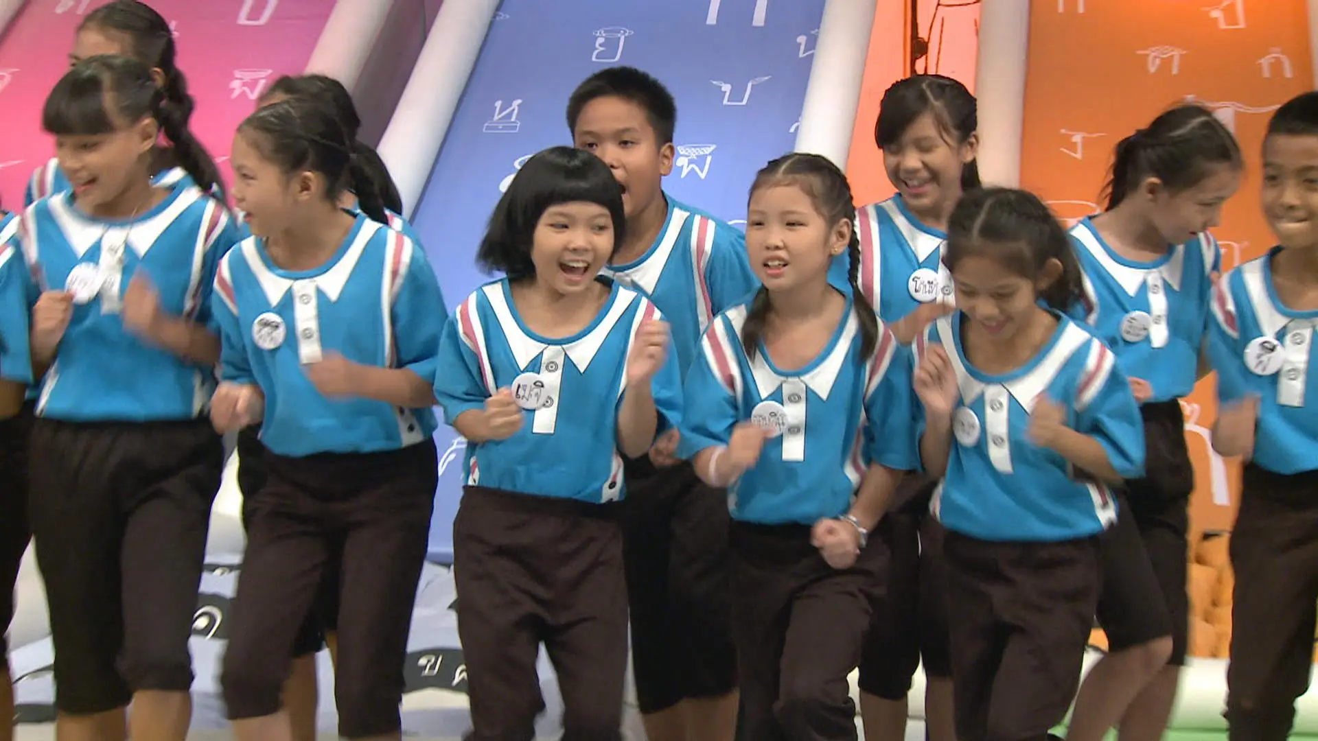 โรงเรียนกัลยวิทย์ กรุงเทพฯ