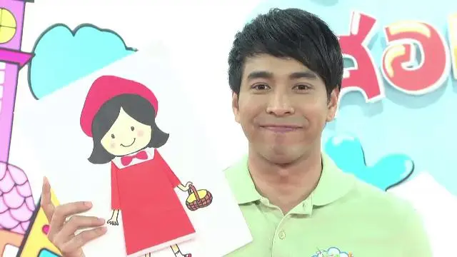 ชุดหนูน้อยหมวกแดง