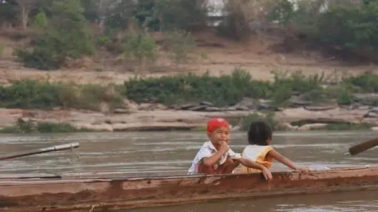 โขงรุ่นสุดท้าย