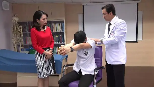 ฟื้นฟูรักษาปัญหาปวดคอ