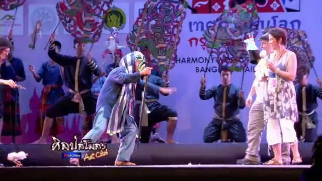 พื้นที่ศิลปะร่วมสมัย กับการจัดการวัฒนธรรมยุคใหม่