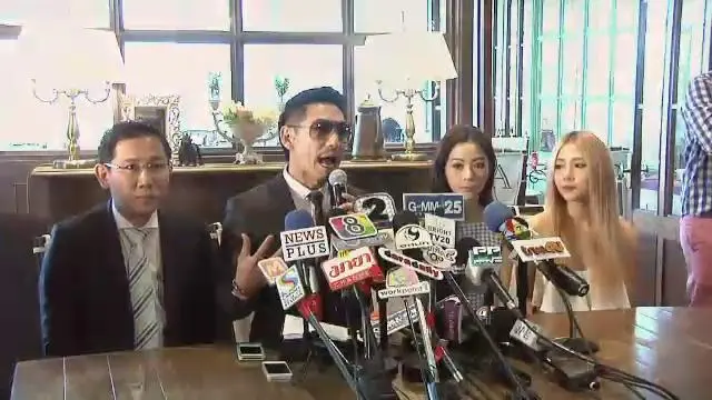 ศุกร์สรรบันเทิง