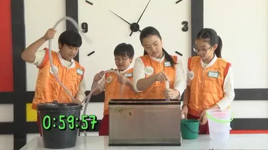 กาลักน้ำ (Tag Team )
