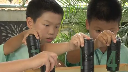 หาน้ำตาลในน้ำอัดลม (Tag Team)