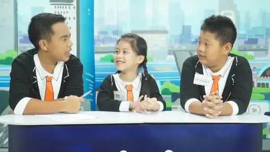 โตขี้นหนูอยากเป็น