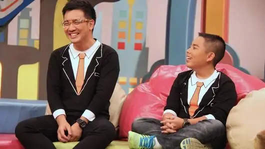รู้ไหมฉันลูกใคร
