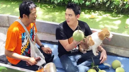 โย่ง เชิญยิ้ม