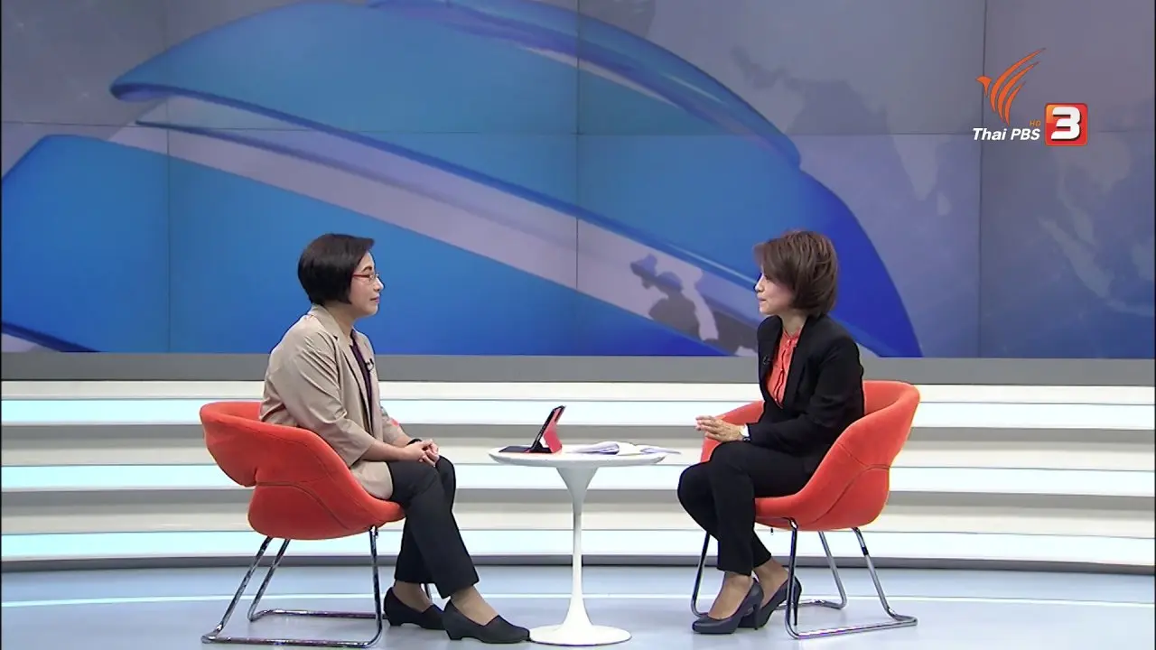 ล่วงละเมิดทางเพศ เรื่องใหญ่ในการเมืองฝรั่งเศส