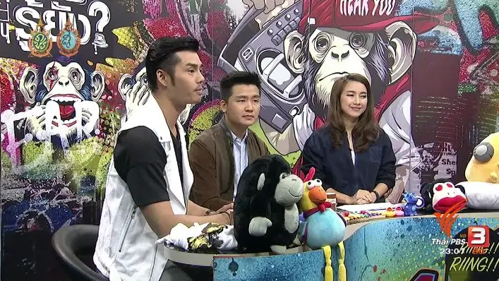 หยุดอย่างไรเมื่อใจโกรธ