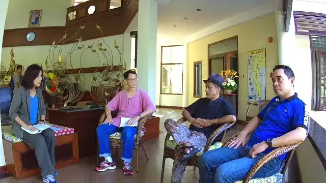 ลันตา มีพลัง