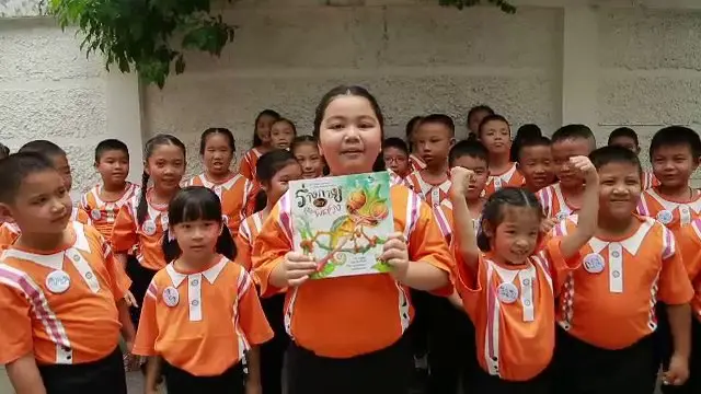 ​โรงเรียนพระมารดานิจจานุเคราะห์ กรุงเทพฯ