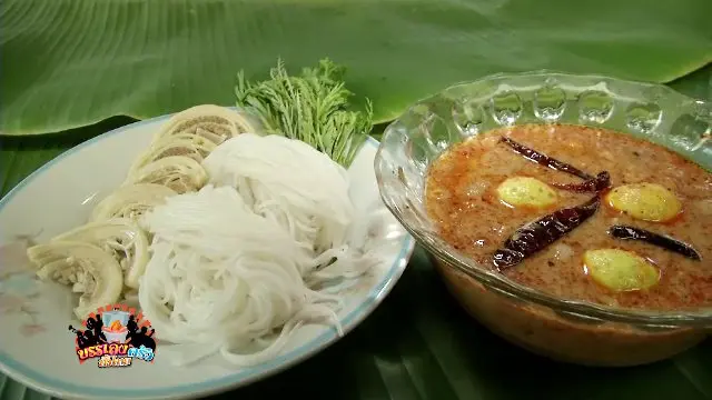 ​จ.พระนครศรีอยุธยา