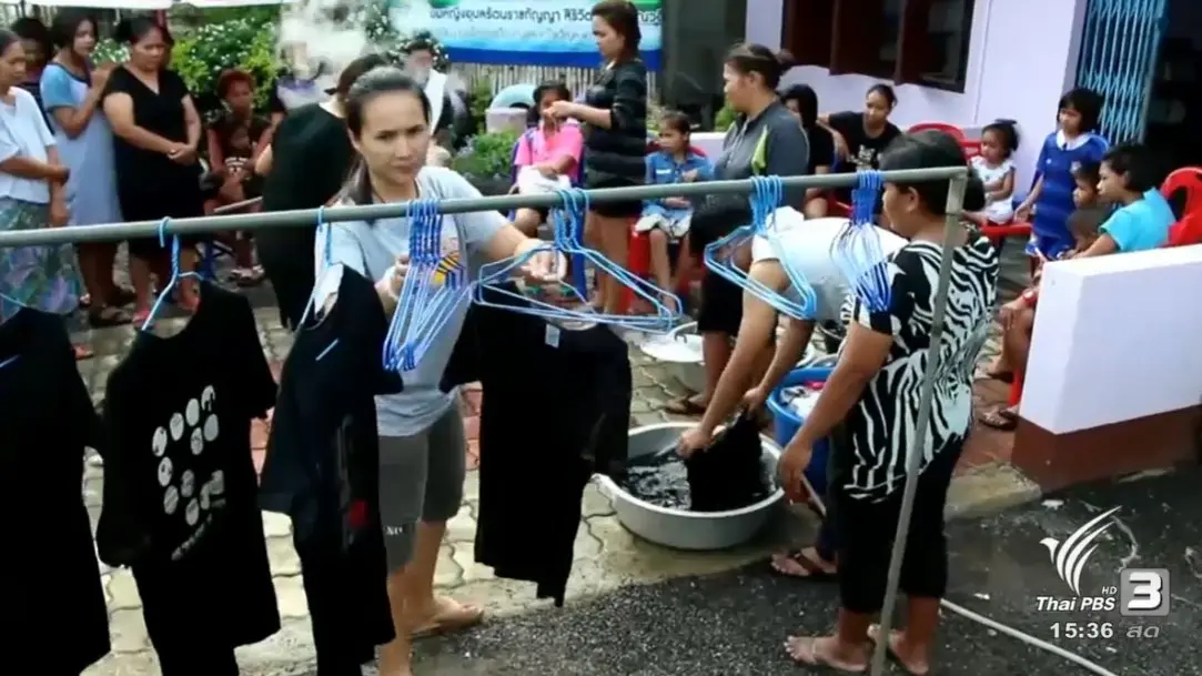 ทุกทิศทั่วไทย (18 ต.ค. 59)