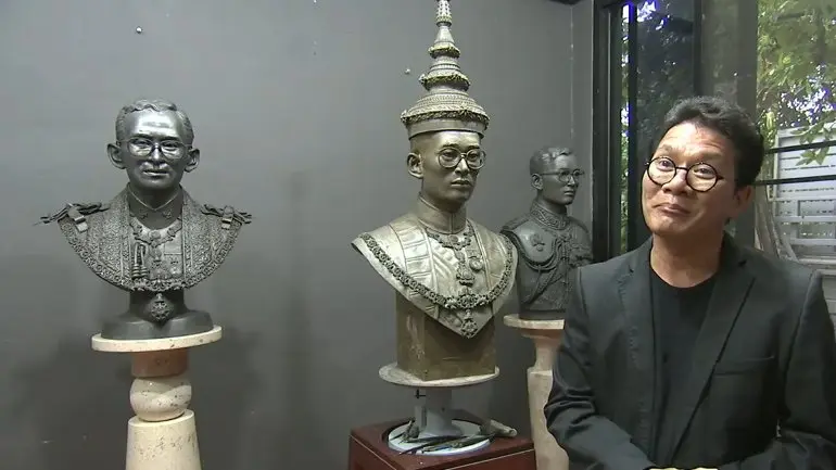 ใต้เบื้องพระยุคลบาท (26 ต.ค.59)