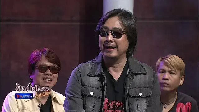 ​การกลับมาของฟรีเบิร์ดส