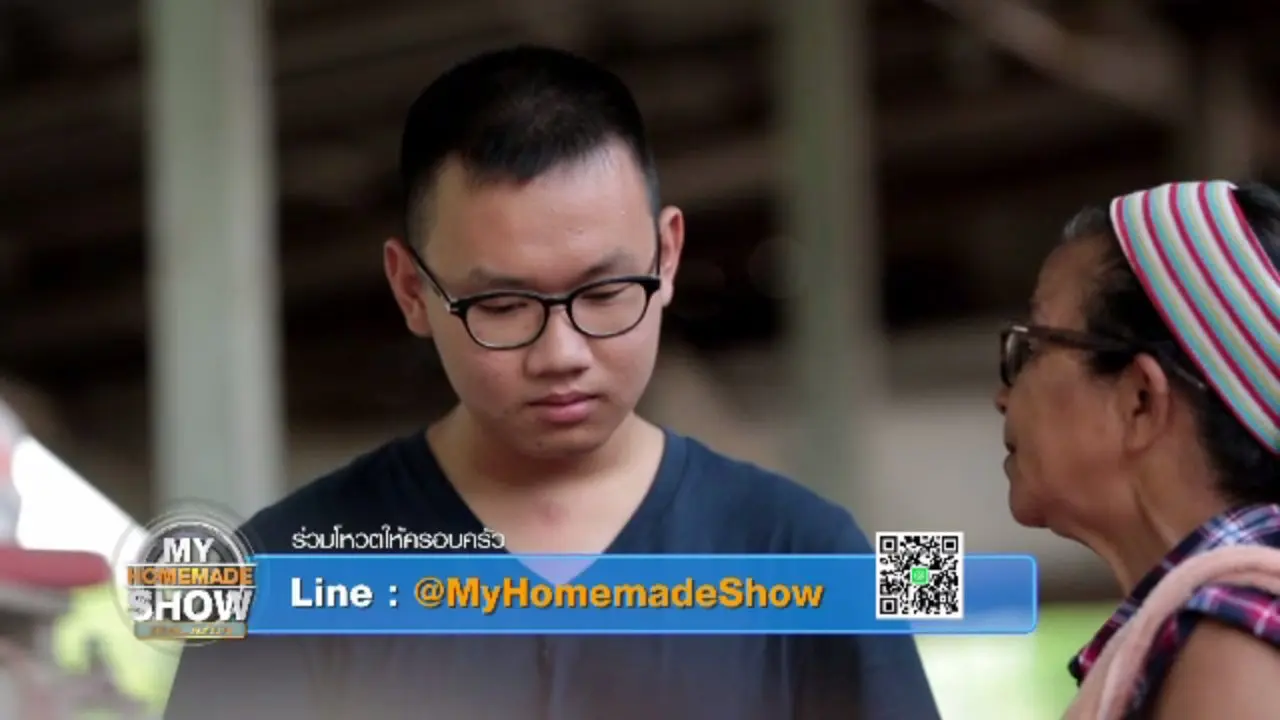 ครอบครัวนภาลัย "เซเลบ-บ้านค่าย-ยายม่อม ตอน 3"