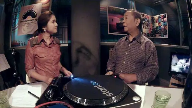 ​เพลงหาฟังยาก