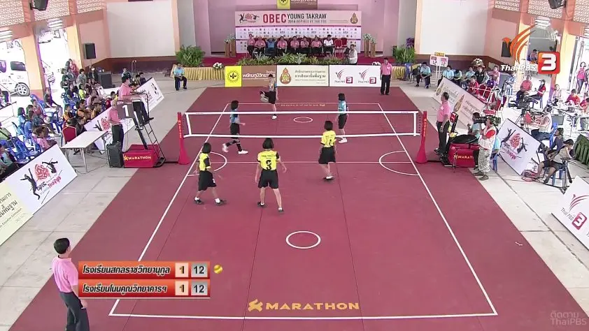 ​สนามที่ 3 รอบชิงแชมป์ภาคตะวันออกเฉียงเหนือ