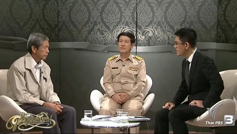 สู่ความยั่งยืน (7 พ.ย. 59)