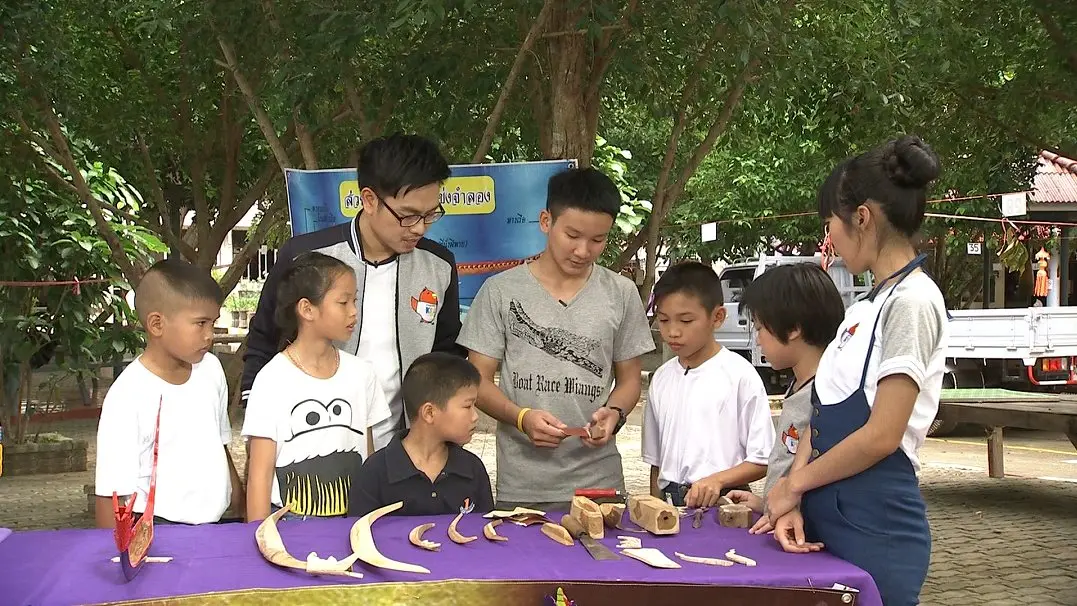 ตะลุยจังหวัดน่าน
