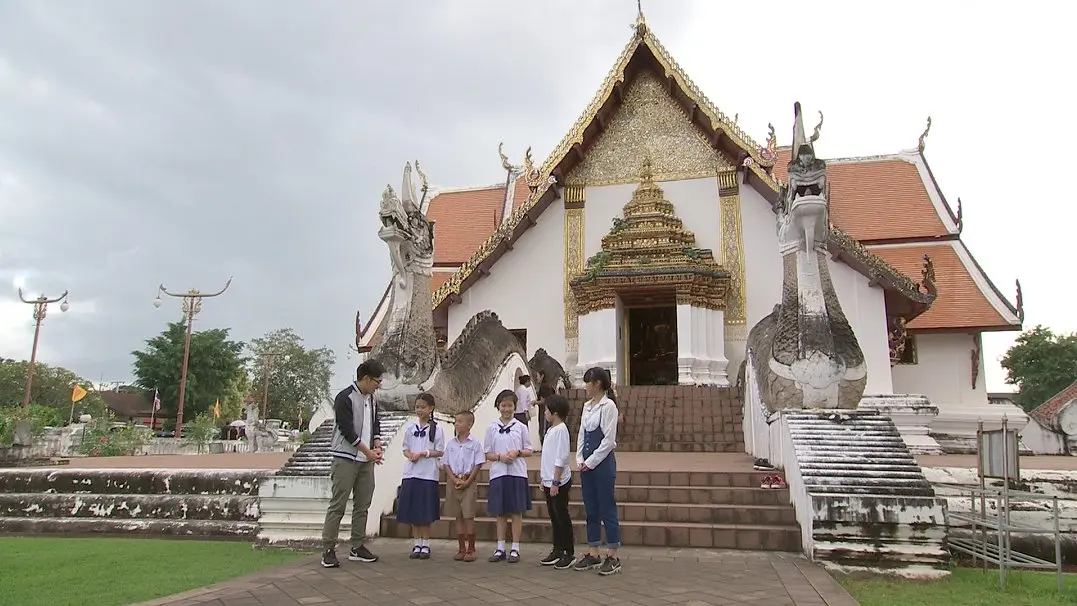 ตะลุยจังหวัดน่าน  ภาค 2