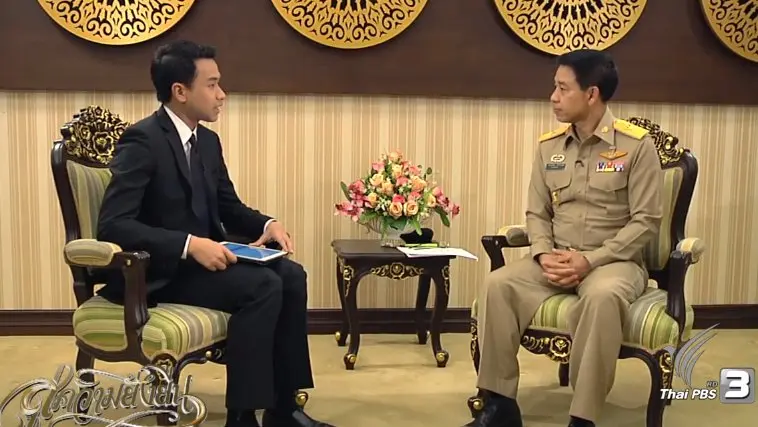 สู่ความยั่งยืน (21 พ.ย. 59)