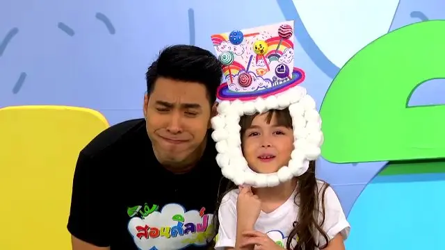 ​หมวกแปลงร่าง