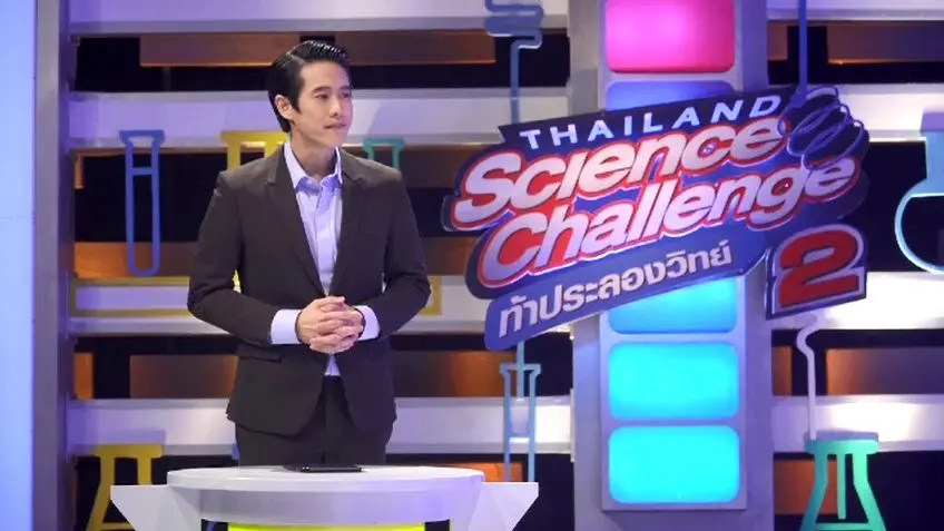 รอบรองชนะเลิศ ภาคกลางและภาคตะวันออก